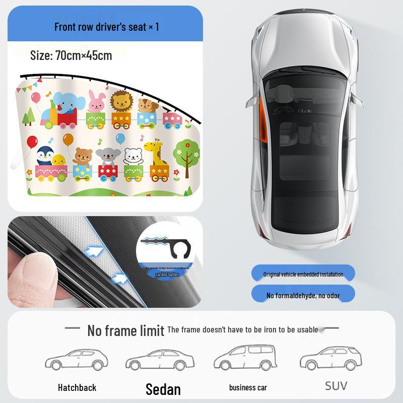 

Animal Cartoon Magnetic Car Sunshade: Window Blackout Curtain for Baby Sun Protection and Heat Insulation