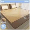 Striped 3-Piece Fitted Ice Silk Mat Set, Soft Anti-Bacterial Bed Sheet for Summer, Breathable Cooling Bedding for Home & Dorm