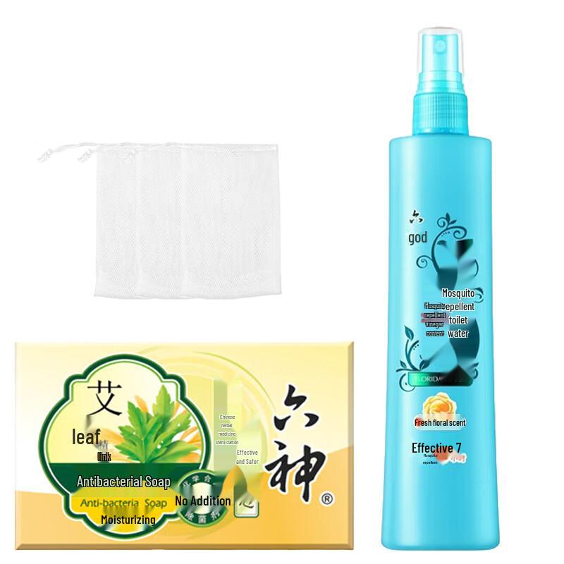 Liushen Wormwood Moisturizing Soap & Mosquito Repellent Set