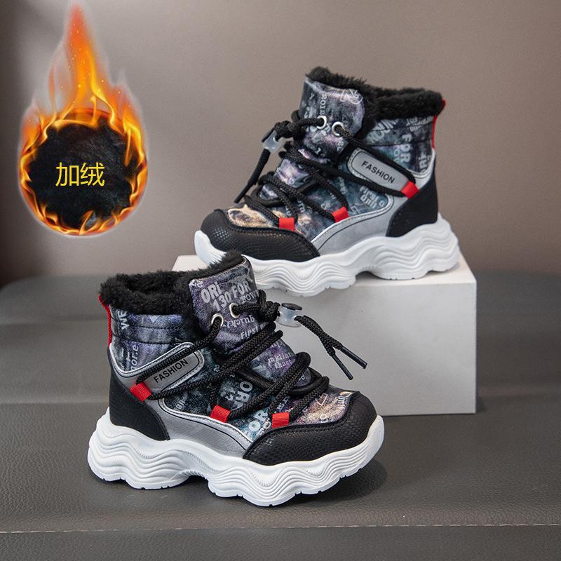 

Детские бархатные зимние сапоги теплые хлопковые сапоги для девочек 2025 зима новая мальчики утолщенные хлопковые туфли девочки короткие сапоги тренд 25-30 yards, 6 pairs in one hand чёрный