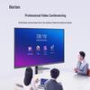 Horion 65-inch 4K Android All-in-One Meeting Display (CN Version)