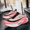 High Quality Marathon Running Shoes for Men Women Ultra Light Gym Training Shoes Shock-absorbing Wear-resistant Tennis Sneakers