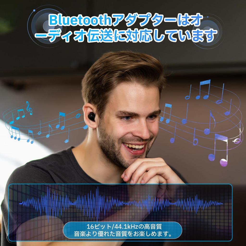 Bluetooth-teknologi ingen driver Bluetooth USB-adapter med opptil 20 m kommunikasjon Bluetooth-dongle med lyd og automatisk Kompatibel med Windows