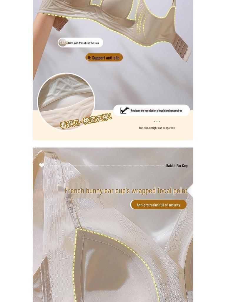 French Lace Seamless Bunny Ear Bra: Anti-Sag, Ultra-Thin, Breathable, Wire-Free Design for a Smaller Bust Appearance.