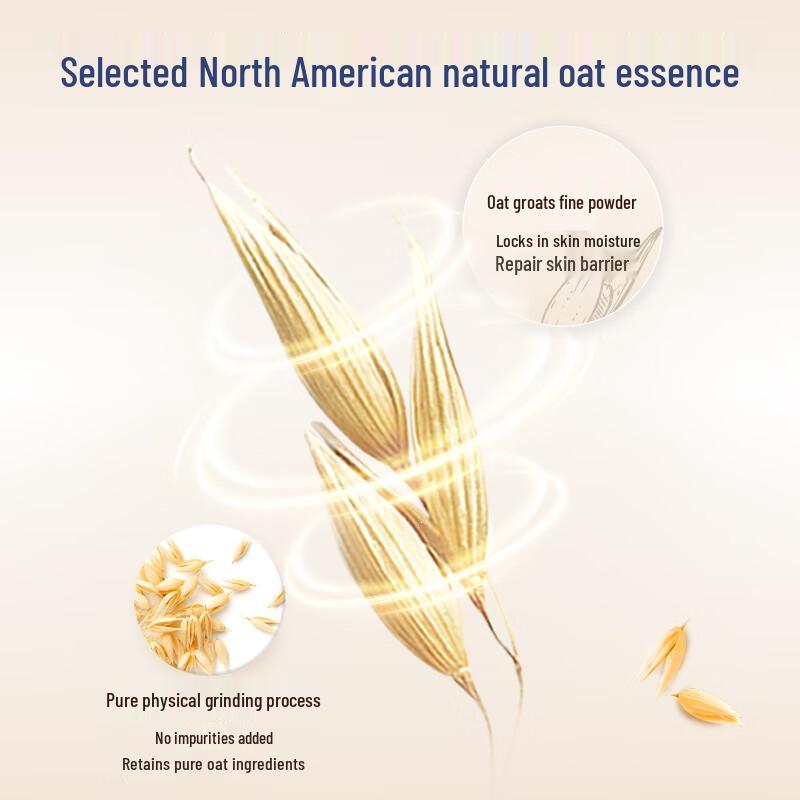 Aveeno Baby Soothing Relief Moisturizing Cream