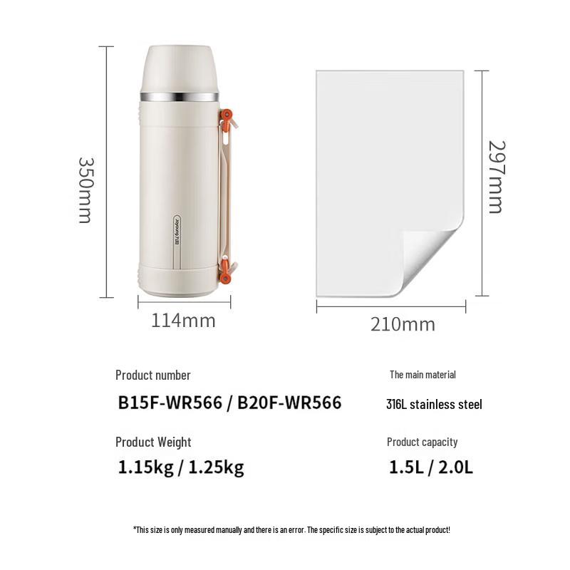Joyoung 316L Stainless Steel Vacuum Flask