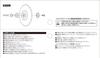 SK11 Polierset aus weichem Gummi mit Sechskantschaft. Sechskantschaft mit 125 mm Durchmesser. Hergestellt in Japan. Wird mit einem Schaft geliefert, der ein Herunterfallen verhindert.