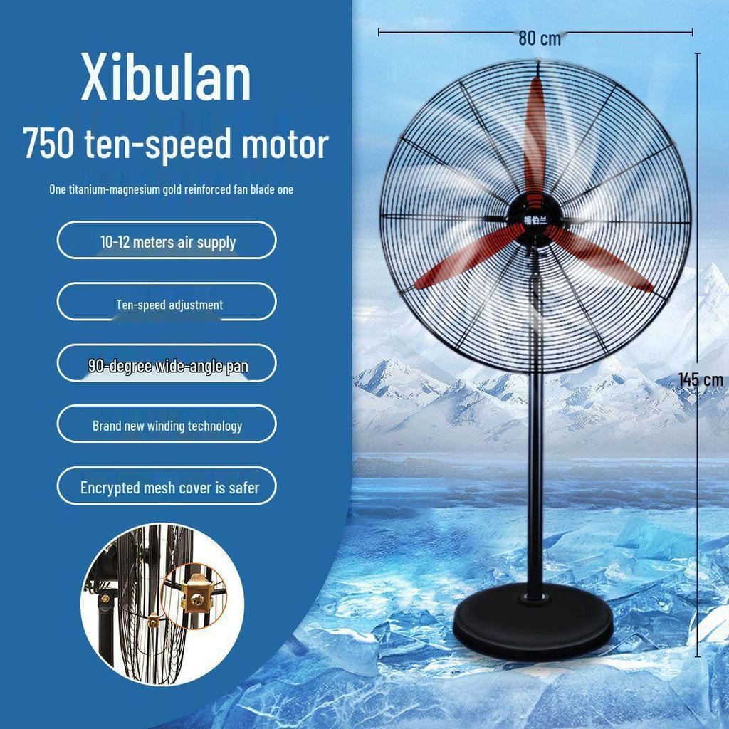 Powerful Wall-Mounted Industrial Fan: Strong Electric Floor and Horn Wind Fan