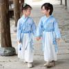 Kids' Hanfu Autumn Performance Costume Set: Tang Suit Robe & Pouch for Boys and Girls (2023)