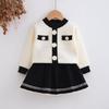 3-7Y Girls' Sweater Set - New Autumn/Winter Cardigan Knit Sweater Long Sleeve + Knit Sweater Dress Two-Piece Set