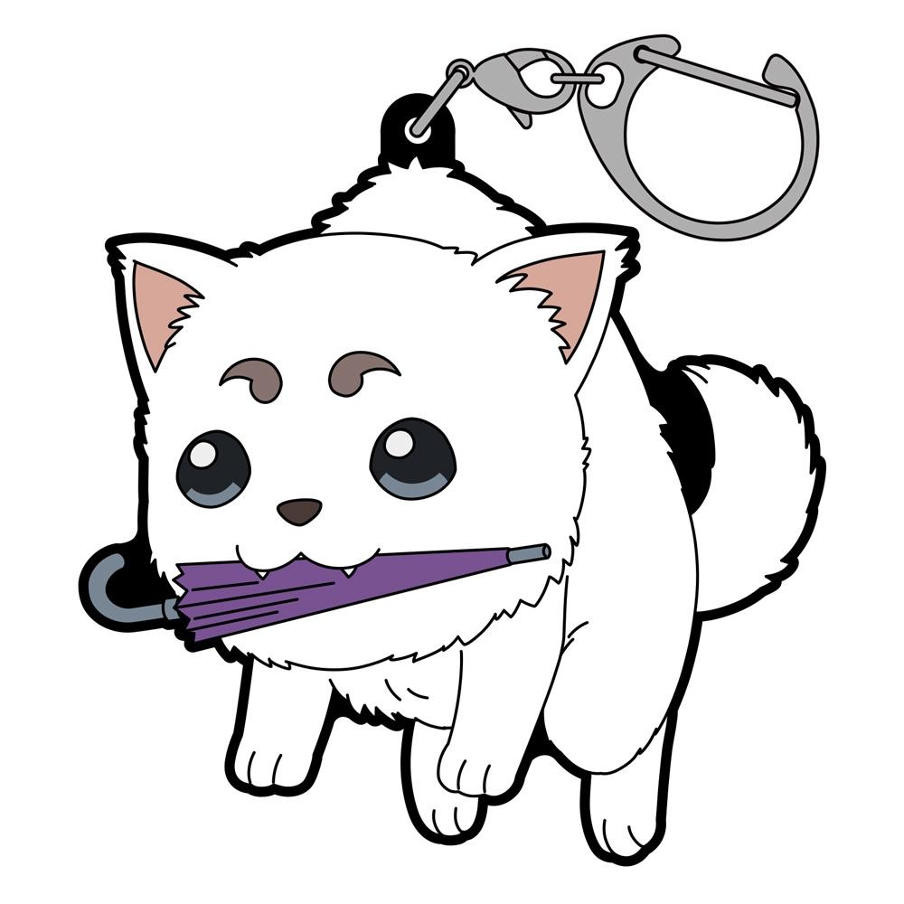 

Gintama Gintama. Sadaharu TSumamare Get Kagura S Umbrella Ver.