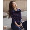 Demana Women's Striped Lapel Knit Top