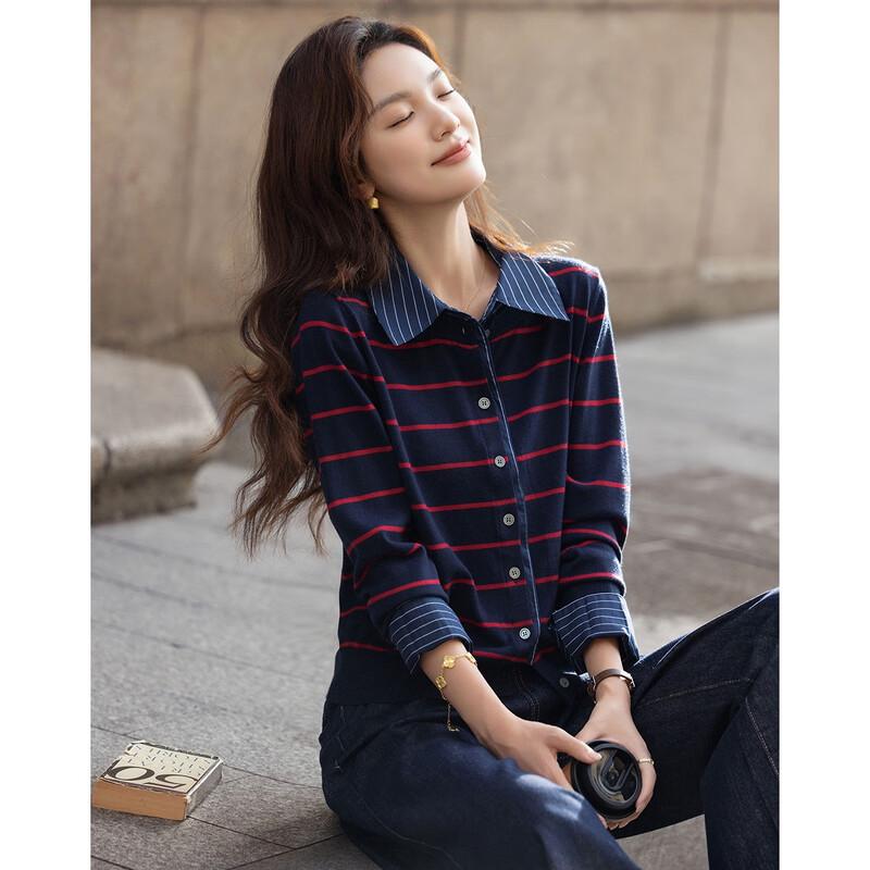 Demana Women's Striped Lapel Knit Top