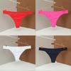 Kurop Set Solid Color Seamless Sexy 6-Piece Thongs, Women's Panties, Underwear,