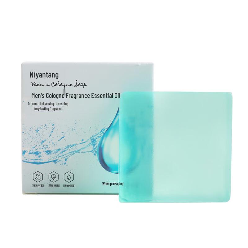LiLang Men s Cologne Cleansing Soap