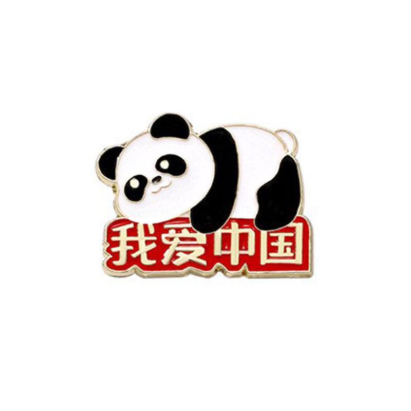 National Day five-star red flag commemorative badge, patriotic panda, literary clothing, schoolbag decoration, oil drop brooch