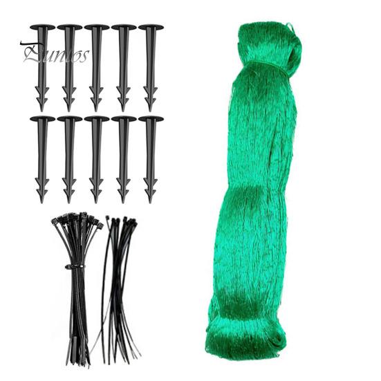 

Чехол для пруда из сетки Многофункциональная сетка с колышками Дышащая большая сетка Защитная сетка для растений Пруд для разведения рыбы L