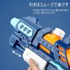 600cc Water Gun, Large Capacity, Super Powerful, 8-10m Distance, Air Compressor, Water Gun for Water Gun Battles, Water Play, Water Gun for Kids and