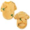 Dog Clothes For Small Dogs Warm Dog Clothing Vest Coat Autumn Winter Cozy Puppy Cats Jumpsuit Pet Apparel Chihuahua Yorkshire Pug Jacket Clothing