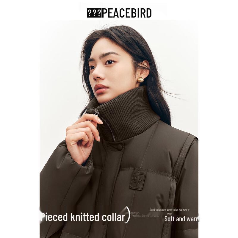 PEACEBIRD Women's Winter Long Knitted Lapel Puffer Down Jacket