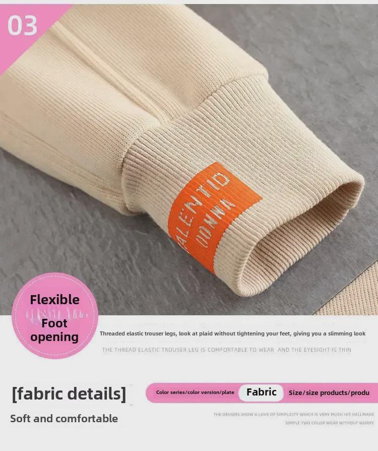 Women's Loose Ribbed Ankle Harem Pants - Fleece Lined Casual Sweatpants for Autumn/Winter