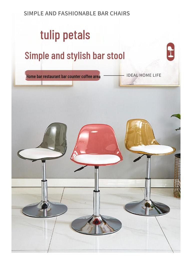 Eames Modern Minimalist Adjustable Bar Stool with Liftable Backrest