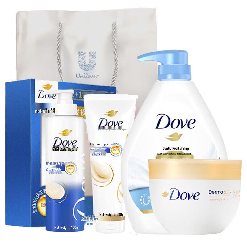 DOVE Intensive Repair Hair & Body Care Set