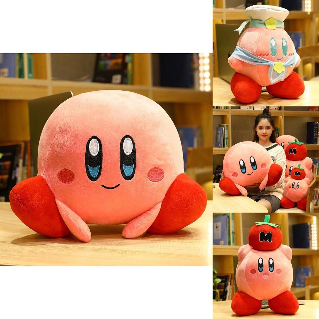 Adorably Soft 32 Cm Kirby Adventure Chef Strawberry Plush Dolls For Kids And Collectors