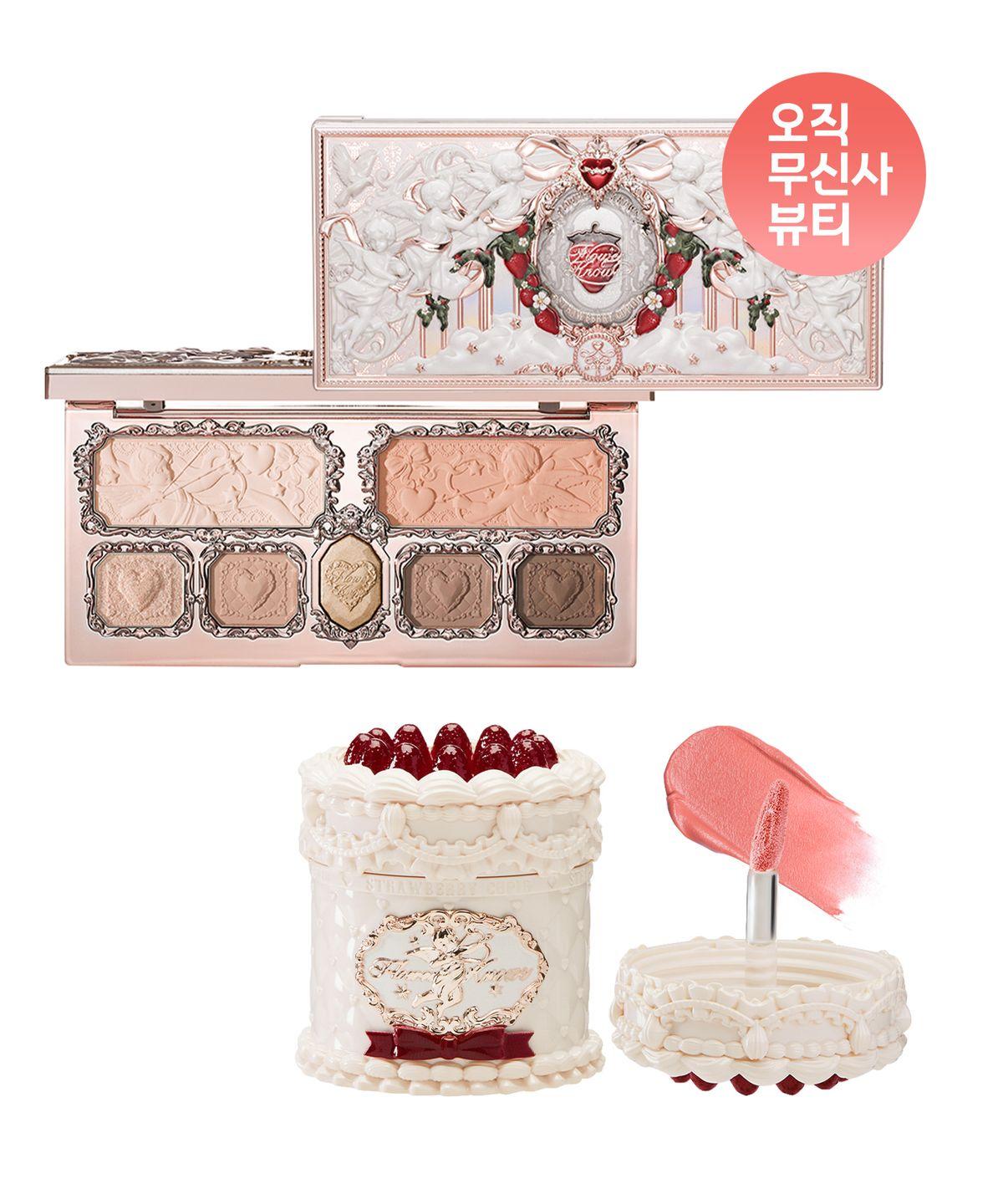 Strawberry Cupid Collection Makeup Palette + Cake Lip Cream 01 Honey Canelle
