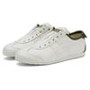 Onitsuka Tiger Mexico 66 Slip-On Leather Casual Shoes Unisex Sneakers White 1183B815-100