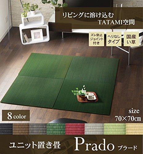 IKEHIKO Unit Tatami Mat, Prado, Single Unit, Charcoal Gray, 70 X 70 X 1.7 Cm, 8314009
