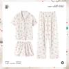Sweetheart Kitten Pajamas Women'S Summer Cloud Cotton Short-Sleeved Cartoon Three-Piece Set Cute Girl Loungewear