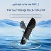 Tesla Model 3 Highland 4-teiliges TPE Wasserdichtes Türablagebox-Set