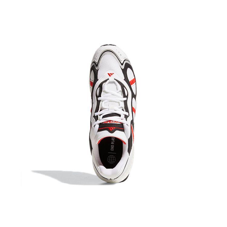 adidas Men's UltraBoost Supernova DNA White Red Black Running Shoes GY5374