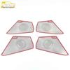 MG 21 MG5 Four-Door Speaker Cover Sequins - Decorative Car Speaker Panel