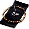 4A Natural Stone Tiger Eye 12mm Prayer Beads Large Size Necklace [Ishiki] [n281]