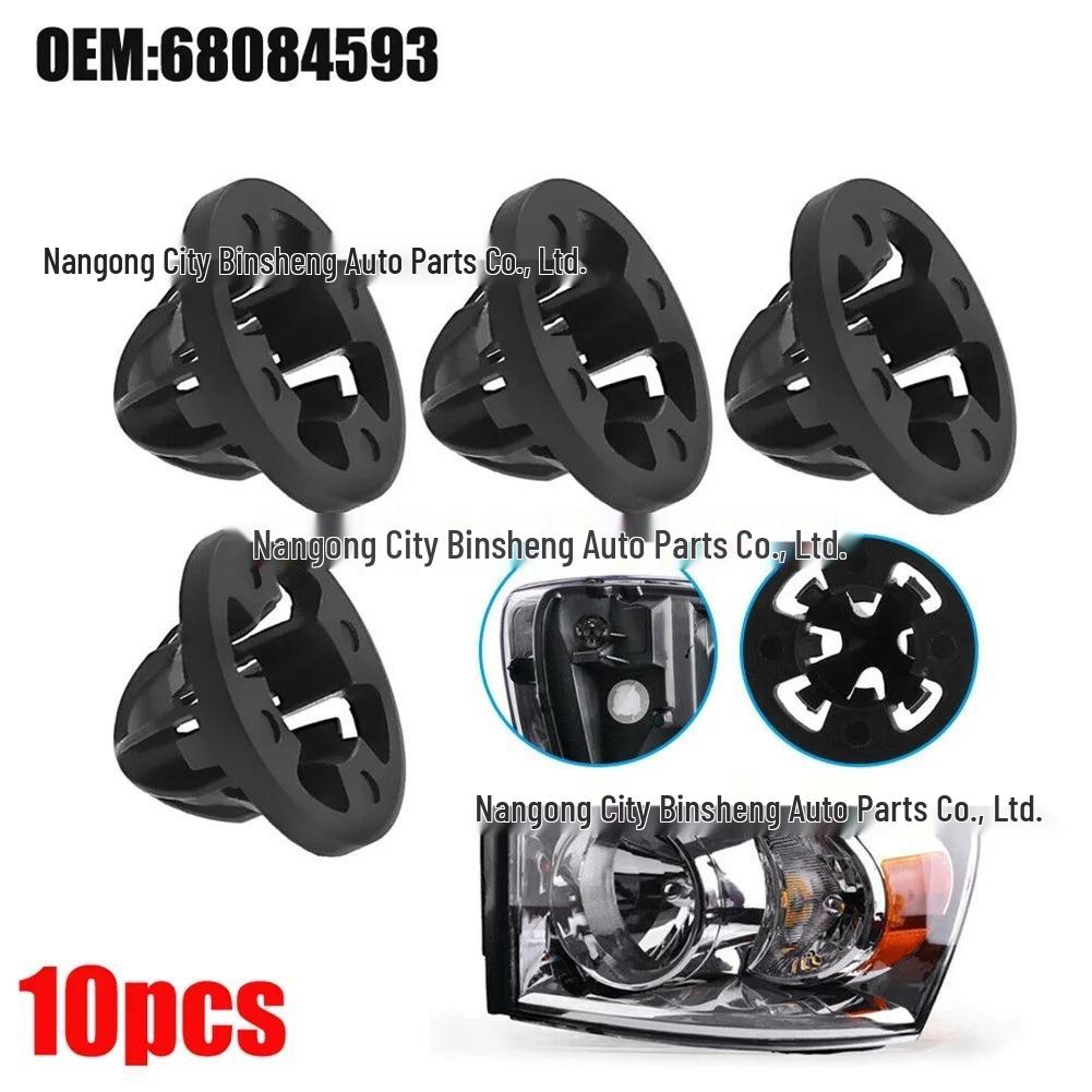 Suitable Taillight Fixing Clip for 07-13 Dodge Ram 1500/2500 - Part 68084593AA