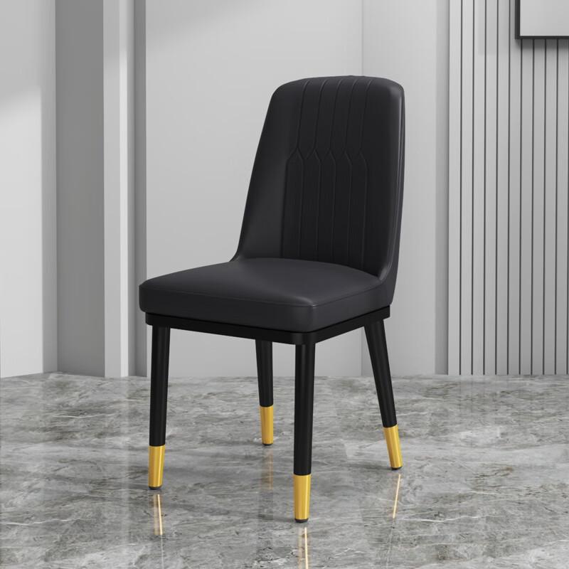 Light Luxury Metal Dining and Vanity Chair