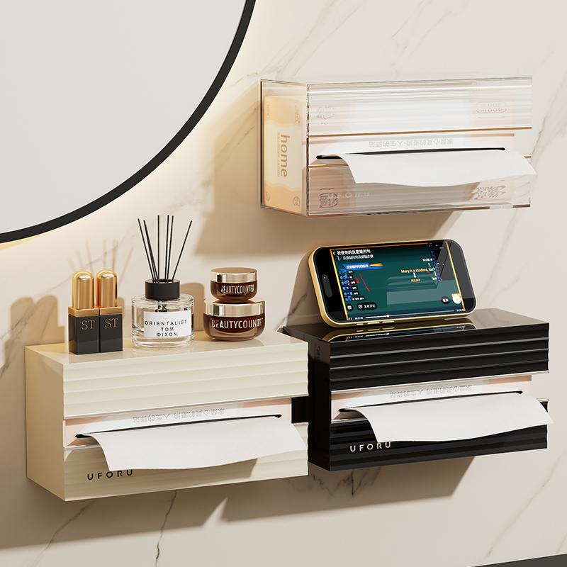 

Plastic Transparent Wall-mountable Tissue Box