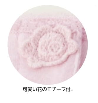 [Asakusa Kimono Market] Women's Open-Front Run-Style Undergarment with One-Touch Closure (1 Item) for Caregivers, Size L