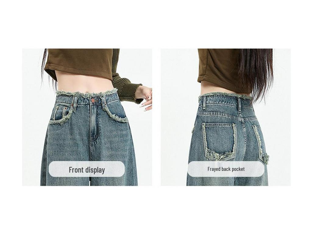 Women's American Retro Wide-Leg Jeans, High Waist, Straight Loose Fit, Floor-Length, Spring/Autumn 2023 Design 
