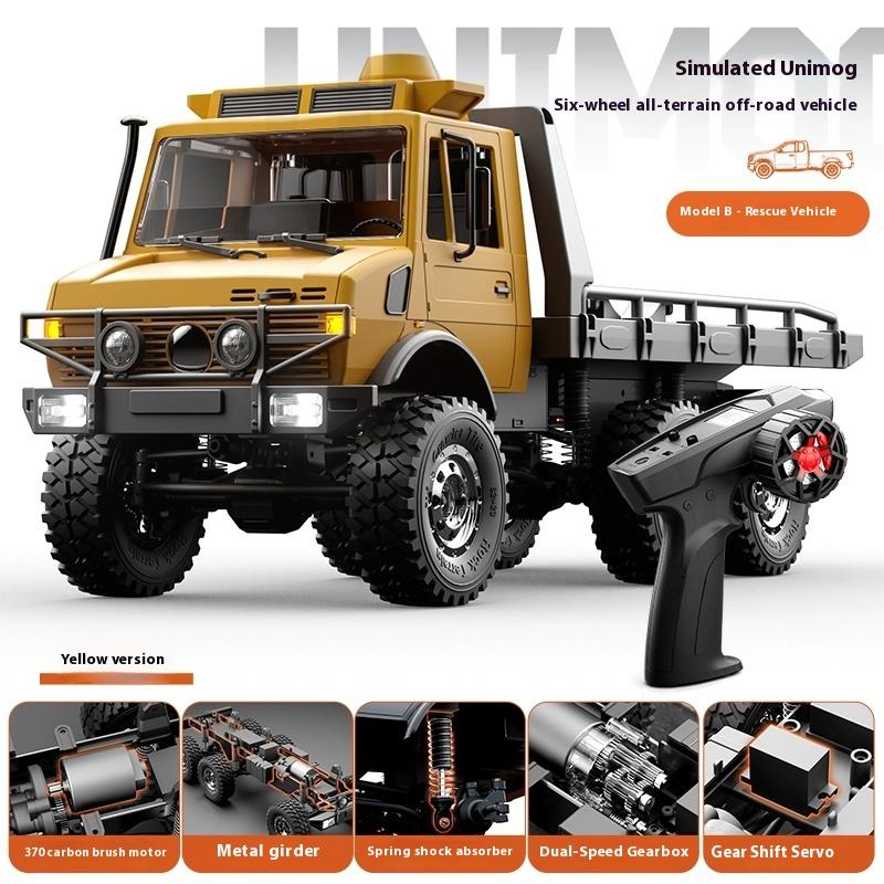 The New C8823 RC Off-Road Remote Control Car 1:18 Unimoc Six-Wheel Drive Full-Scale Climbing Car Male Gift.