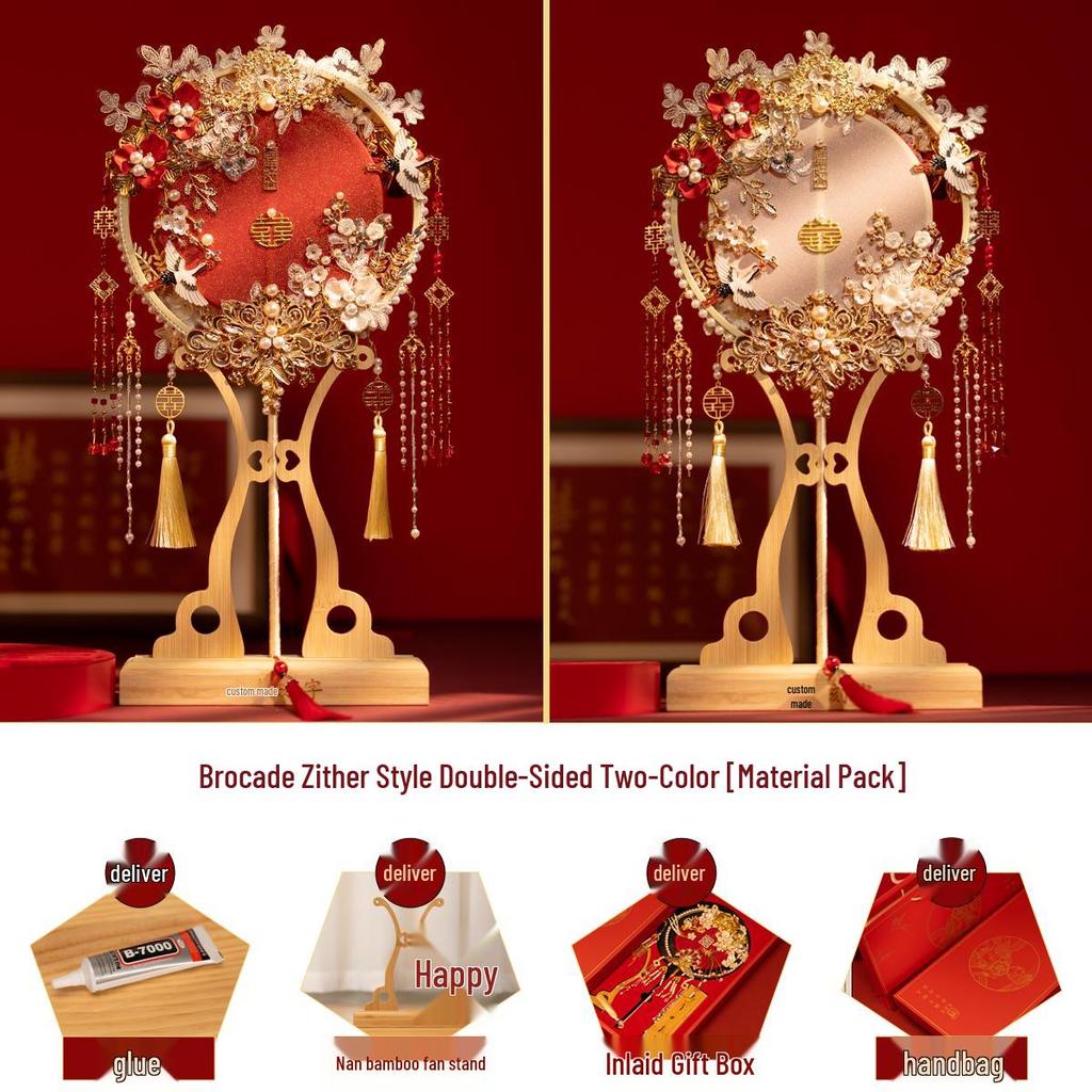 Double-Sided Two-Color Bridal DIY Fan Kit for Chinese Wedding Xiuhe Dress
