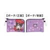 K Company Sanrio Characters Goods Foldable Eco Bag Kuromi (Japanese Series) SAW-OE-KU