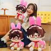 Melody Evan Spectacled Plush Toy Stuffed Doll Cartoon Decoration Gifts Kids
