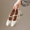 2025 Autumn Women's Retro Mary Jane Leather Dress Shoes - One-Strap, Low-Cut Commuter Style