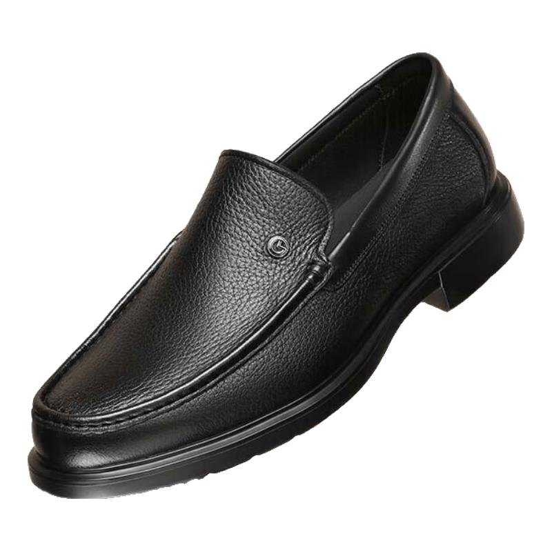 Goldlion Men s Deer Leather Lightweight Business Loafers 41