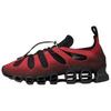 AVAVAV X Megaride Core Black Power Red Women Sneakers KH9687