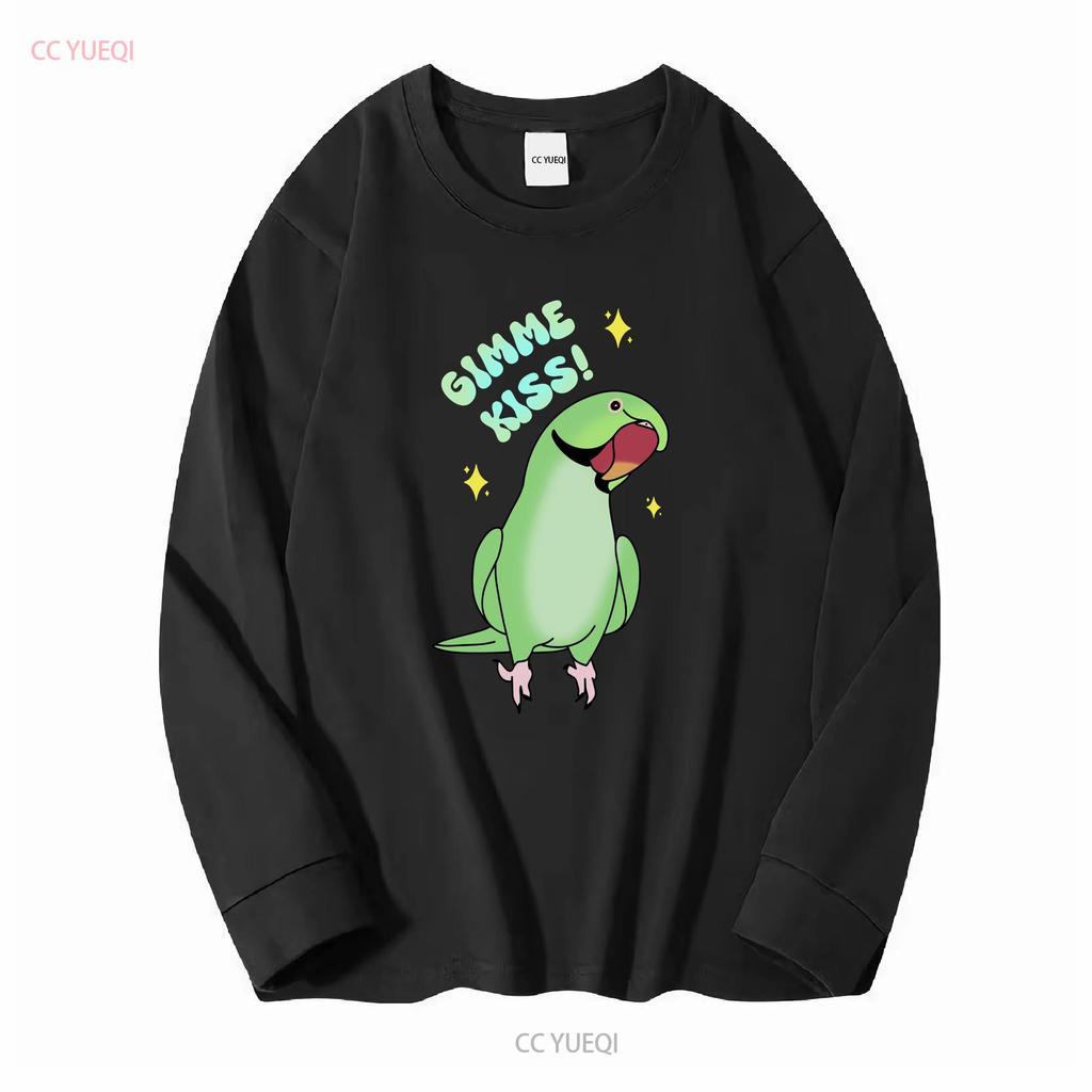 Gimme Kiss Green Ringneck T Shirt Indian Funny Parrot Owner Gift Idea Birb Merch Long or Short Sleeves Vintage Washed Stretched
