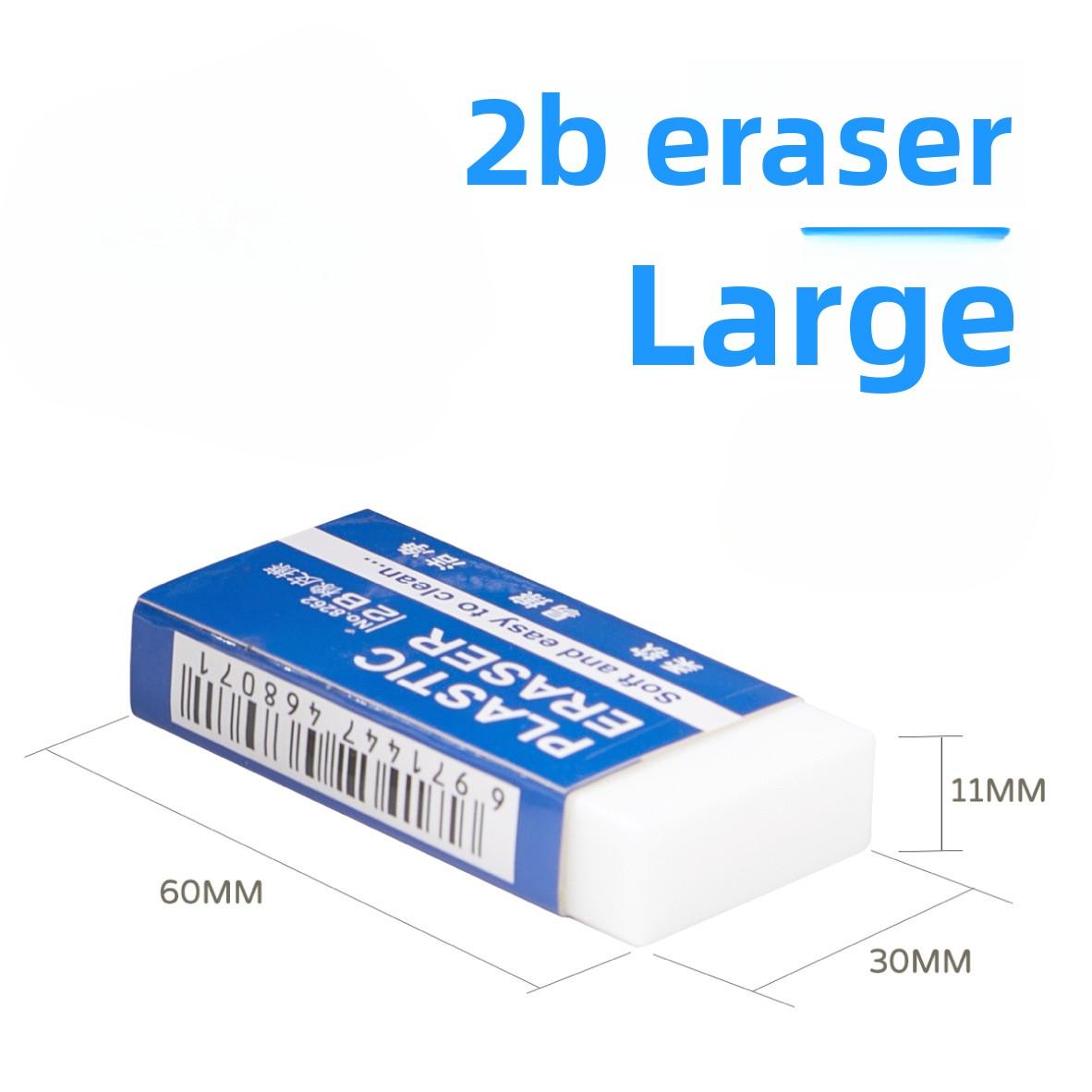 

10 упаковок мягких ластиков 2B, прочные и легко чистятся, канцелярские товары для письма и рисования, не повреждают бумагу, эффективное исправление 2pcs